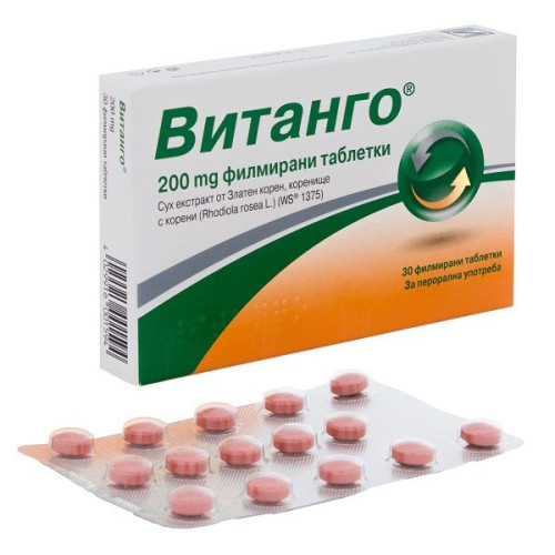 Naturprodukt Vitango for Severe Stress and Fatigue Boosts Energy Levels 200 mg 30 Tablets