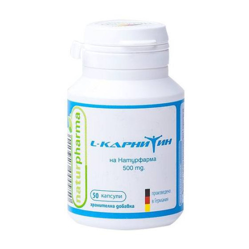 Naturpharma L-Carnitine for Overweight 500 mg 50 Capsules