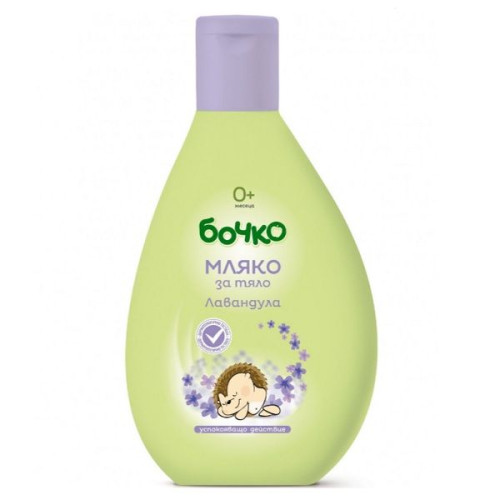 Bochko Nourishing Body Milk for Children and Babies with Skin Problems and Irritations with Lavender 5.07 fl oz (150 ml)