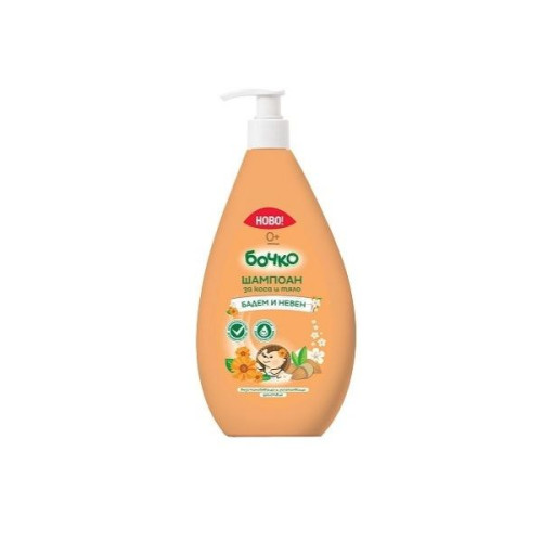 Bochko Gentle Baby Shampoo for Hair and Body with Almond and Calendula 13.53 fl oz (400 ml)