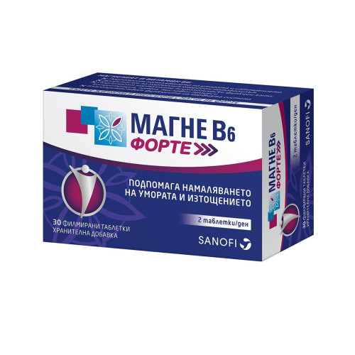 Sanofi Magne B6 Forte High Dose Magnesium for Muscle Cramps 30 Tablets