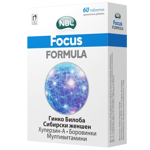 Nobel Focus Formula with Vitamins for Fatigue and Stress with Fish Oil 60 Tablets
