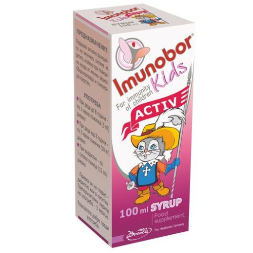 Borola Immunobor Kids Active Effective Syrup for High Immunity Against Viruses for Children 3.38 fl oz (100 ml)