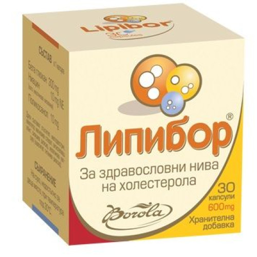 Borola Lipibor for High Cholesterol Protects Against Blood Clots 30 Capsules