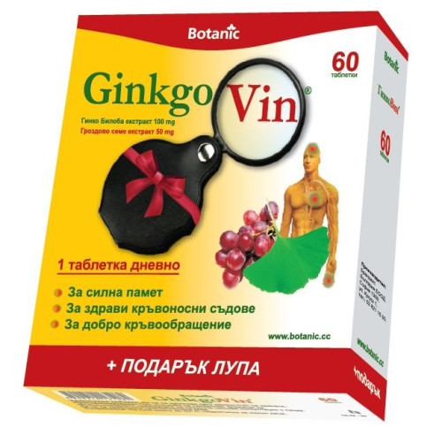 Botanic Ginkovin for Memory and Concentration with Grape Seed Extract 60 Tablets