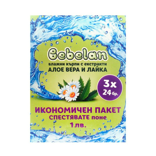 Bebelan Baby Wipes for Soothing and Drying with Aloe and Chamomile Scent 32 pcs
