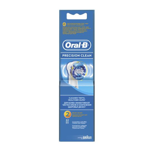 Oral-B Precision Replacement Heads for Electric Toothbrush Set 2 pcs