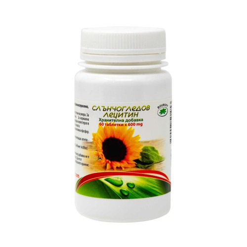 Bouroff Sunflower Lecithin for Insomnia and Fatigue 60 Tablets