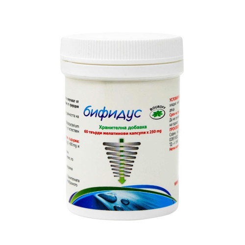 Bouroff Bifidus for Normal Digestive System Function 200 mg 60 Capsules
