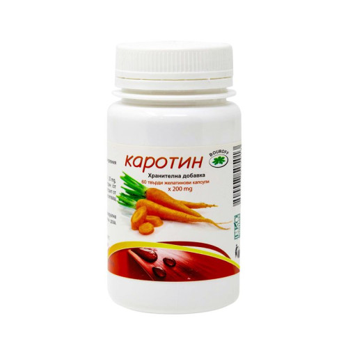 Bouroff Carotene 60 for Healthy Eyes and Stomach Comfort Hard Capsules