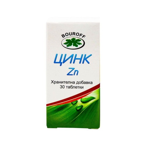 Bouroff Zinc for Healthy Appearance and Good Vision 30 Tablets