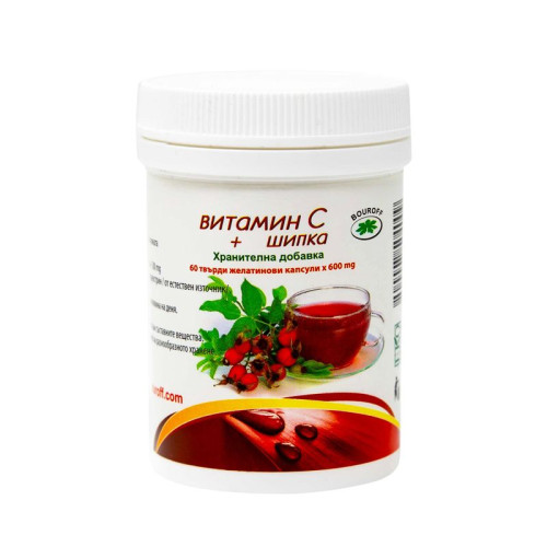 Bouroff Vitamin C and Rosehip Herbal Product for Healthy Skin Flexible Bones and Joints 60 Hard Capsules