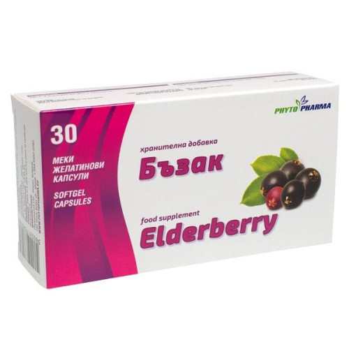 Phytopharma Elderberry for Optimal Health and a Strong Immune System 30 Tablets