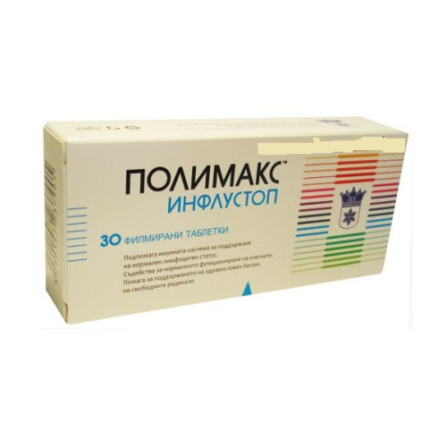 Polimax Influstop for Strong Immunity in the Fight Against Viruses 30 Tablets