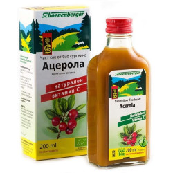Schoenenberger Pure Organic Acerola Juice for a Strong Immune System 6.76 fl oz (200 ml)