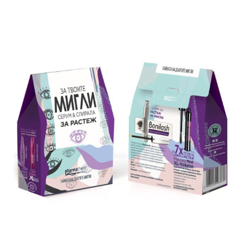 Bonilash Eyelash Growth Serum and Mascara Med XL Volume Promo Set