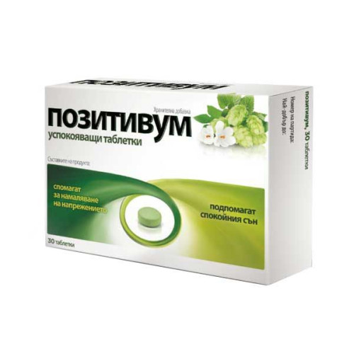 Positivum 30 Tablets