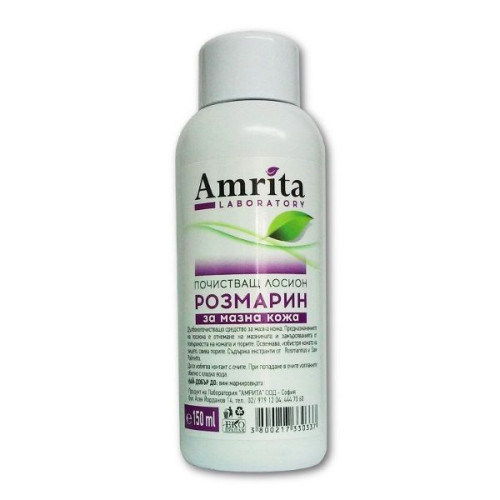 Amrita Cleansing Lotion for Oily Skin with Rosemary 5.07 fl oz (150 ml)