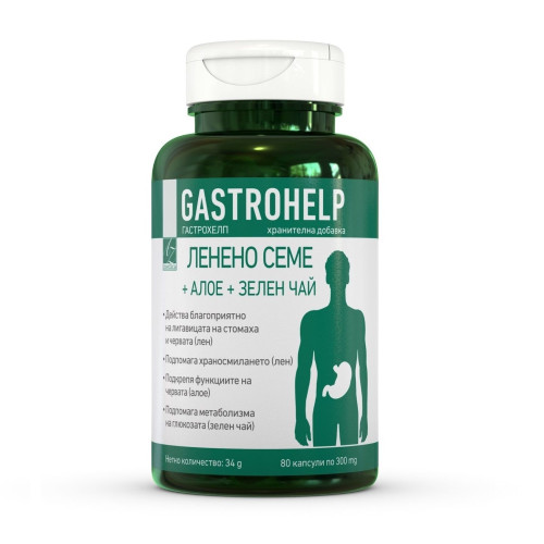 Gastrohelp for Good Stomach and Intestinal Function 80 Capsules