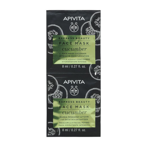 Apivita Express Beauty Intensive Hydrating Face Mask with Cucumber 0.27 fl oz (8 ml) 2 pcs