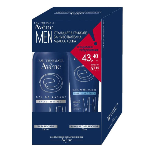 Avene Men Promo Set for Men Shaving Gel and After Shave Fluid