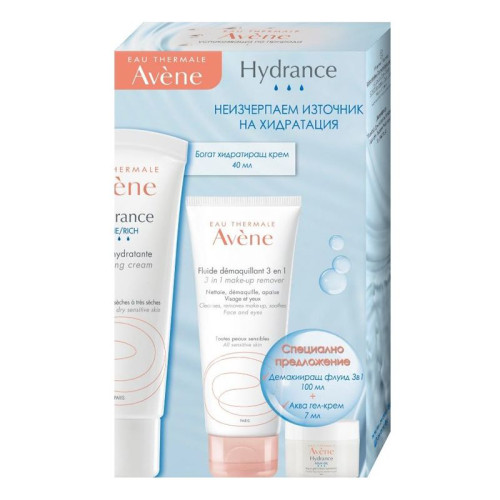 Avene Hydrance Promo Set Moisturizing Cream Makeup Remover Fluid and Aqua Gel Cream