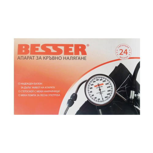 Besser Blood Pressure Monitor