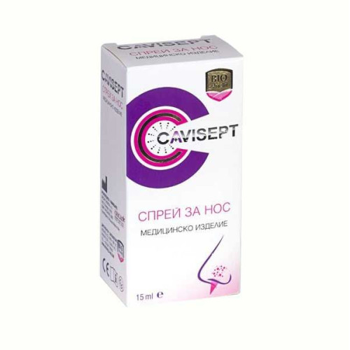 Cavisept Nasal Spray 0.51 fl oz (15 ml)