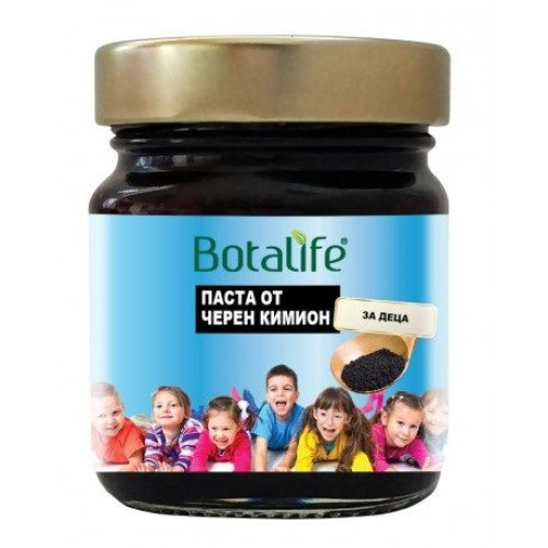 Botalife Natural Black Cumin Paste for Children 6.88 oz (195 g)