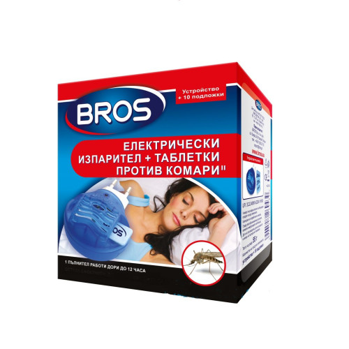 Bros Electric Vaporizer + 10 Mosquito Repellent Tablets