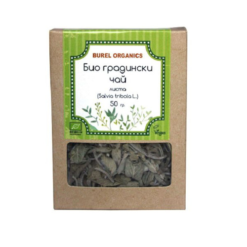 Burel Organics Organic Sage Leaves 1.76 oz (50 g)