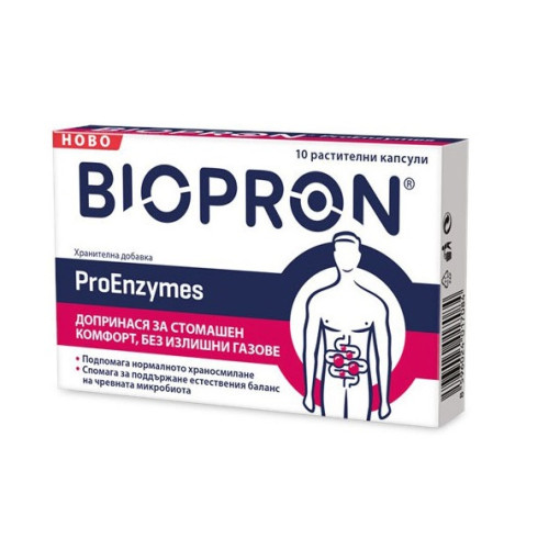 Walmark Biopron Ib - Symbio + Enzymes for Stomach Pain 30 Capsules
