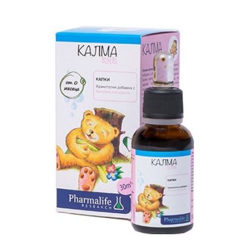 Kalma Bimbi Drops 1.01 fl oz (30 ml)