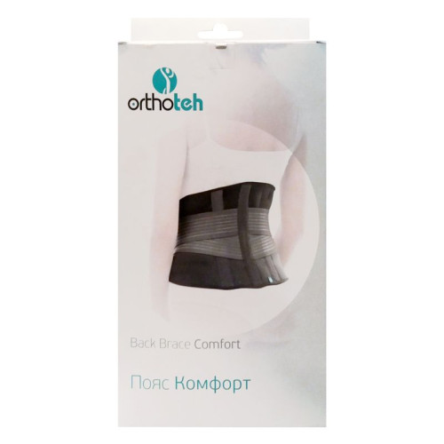 Orthoteh Comfort Belt with 3 Metal Buckles Size S 1 pc