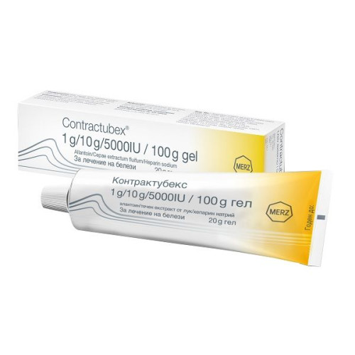 Merz Contractubex Scar Treatment Gel 0.71 oz (20 g)