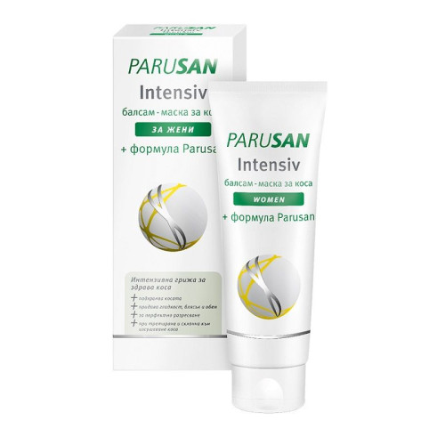 Parusan Intensiv Intensive Hair Mask Conditioner for Women 4.23 fl oz (125 ml)