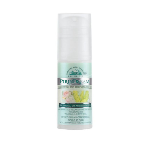 Pirin Dream Regenerating Face Mask for Normal and Dry Skin 1.69 fl oz (50 ml)