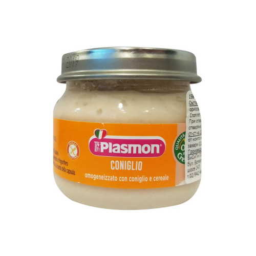 Plasmon Rabbit Meat Puree for Children 4+ Months 2.82 oz (80 g) - 1584