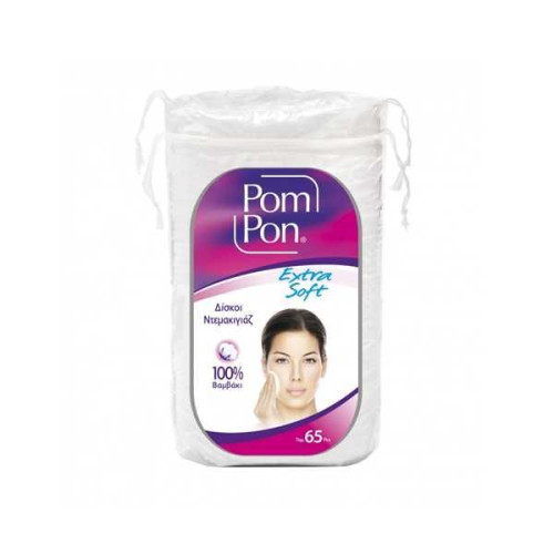 Pom Pon Makeup Remover Pads 40 pcs