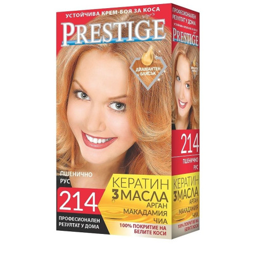 Prestige Permanent Cream Hair Dye Wheat Blonde 214