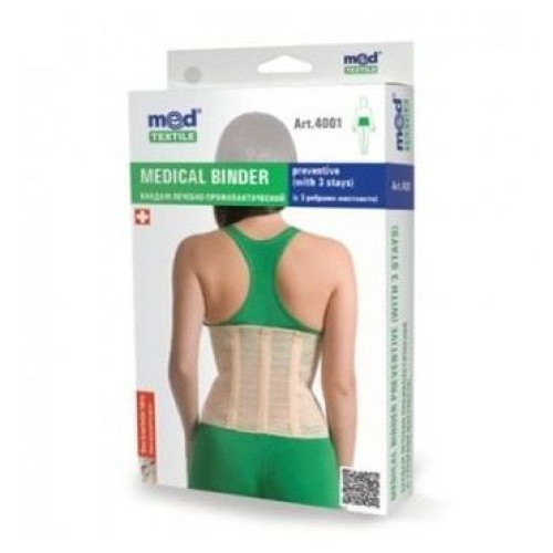 Med Textile Elastic Sarcolumbal Medical Support Size XXL 1 pc