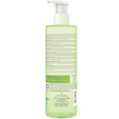 A-Derma Exomega Control Cleansing Emollient Baby Gel for Hair and Body 2 in 1 16.91 fl oz (500 ml)